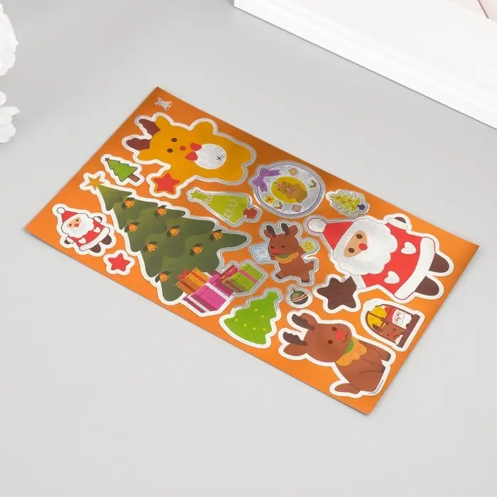 Наклейка пластик "Новый год" жёлтая 24,5х13,2 см