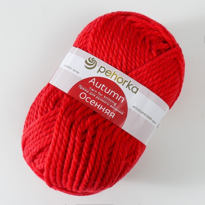 Пряжа для вязания спицами, крючком «Пехорский текстиль. Осенняя», 25% шерсть, 75% акрил высокообъемный, 150 м/200г, (88 красный мак) Пряжа для вязания спицами, крючком «Пехорский текстиль. Осенняя», 25% шерсть, 75% акрил высокообъемный, 150 м/200г, (88 красный мак)