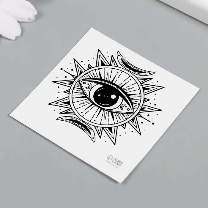 Переводная тату на тело чёрная «Эзотерика. Око», 6×6 см