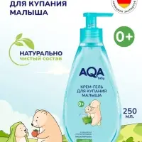 Крем-гель AQA baby для купания малыша, 250 мл
