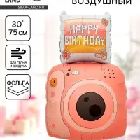 Воздушный шар фольгированный 30" &laquo;Фотоаппарат&raquo;