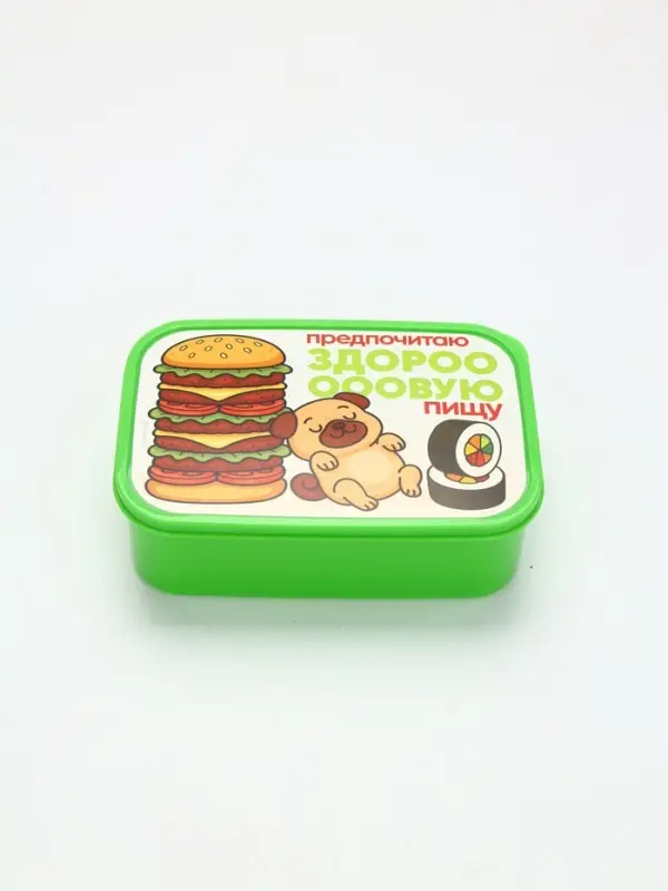 Ланч-бокс прямоугольный «Здоровая пища», 1200 мл Ланч-бокс прямоугольный «Здоровая пища», 1200 мл