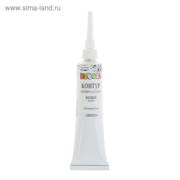 Контур универсальный 18мл, ЗХК Decola, белый 13603104 Контур универсальный 18мл, ЗХК Decola, белый 13603104