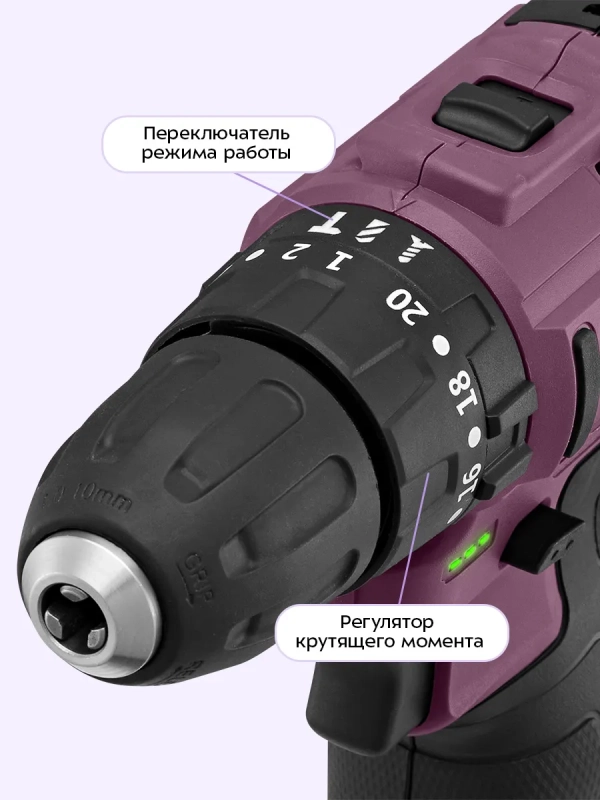 Аккумуляторный шуруповерт электроинструмент KT-6505 Аккумуляторный шуруповерт электроинструмент KT-6505