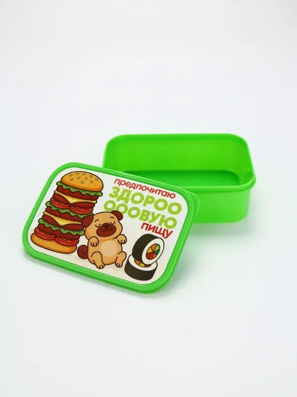 Ланч-бокс прямоугольный «Здоровая пища», 1200 мл Ланч-бокс прямоугольный «Здоровая пища», 1200 мл