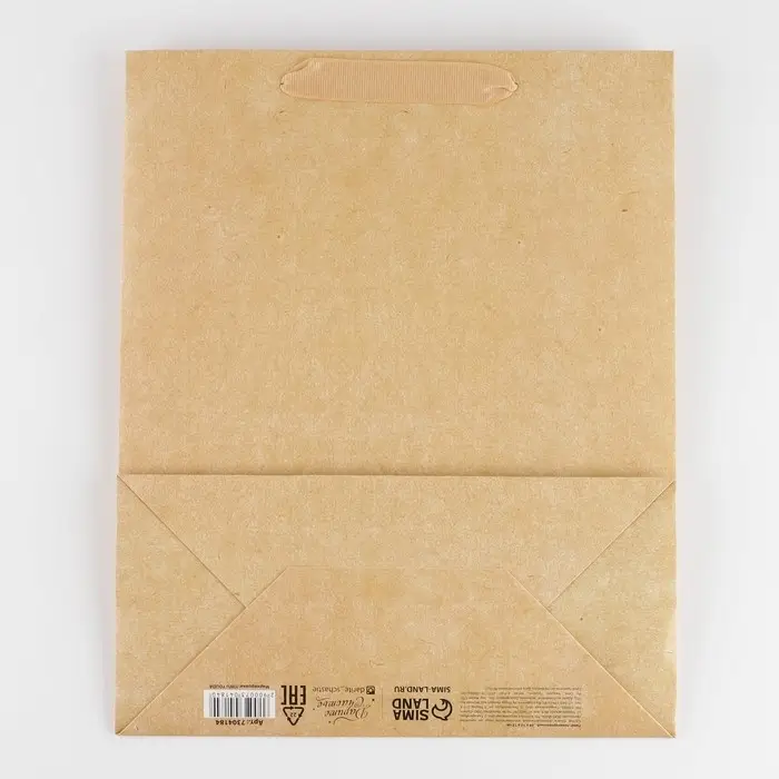 Пакет подарочный ламинированный, упаковка, «Крафтовый», M 25.5 х 30 х 9 см Пакет подарочный ламинированный, упаковка, «Крафтовый», M 25.5 х 30 х 9 см