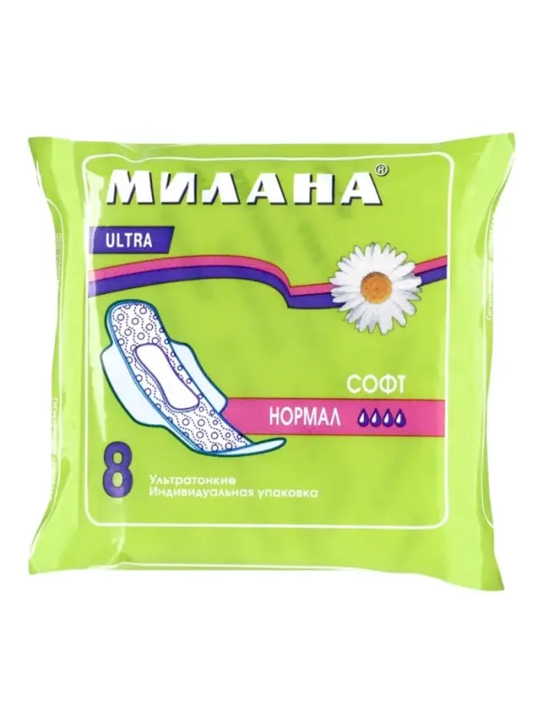 Гигиенические ультратонкие прокладки Милана - &laquo;УЛЬТРА&raquo; Софт Нормал, 8 шт.