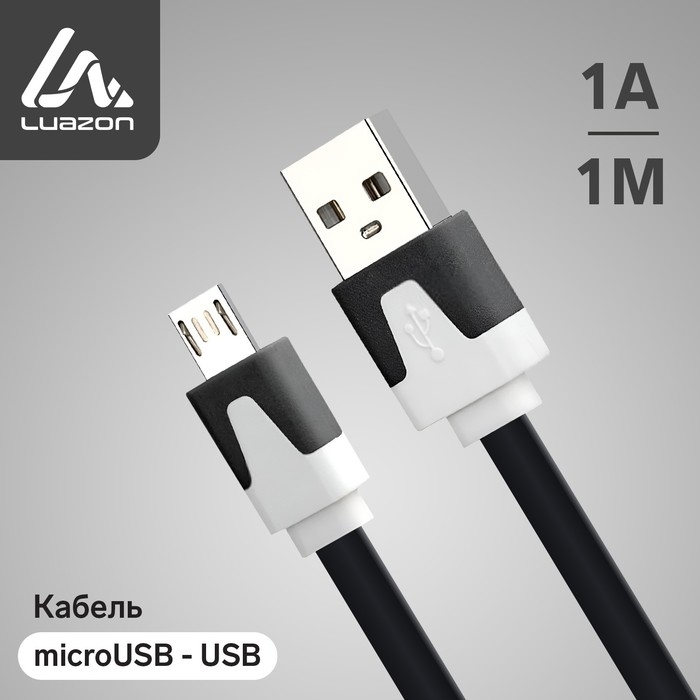 Кабель Luazon, microUSB - USB, 1 А, 1 м, плоский, чёрный Кабель Luazon, microUSB - USB, 1 А, 1 м, плоский, чёрный