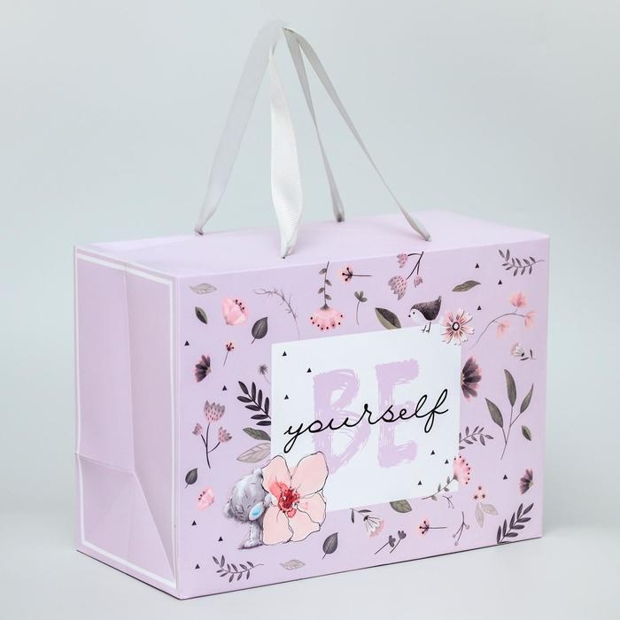 Пакет-коробка, 20x28x13 см «Be yourself», упаковка, Me To You