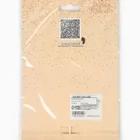 Топпер для торта Happy Birthday, серебряный