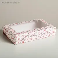Коробка складная &laquo;Тепла и уюта&raquo;, 20 х 12 х 4 см