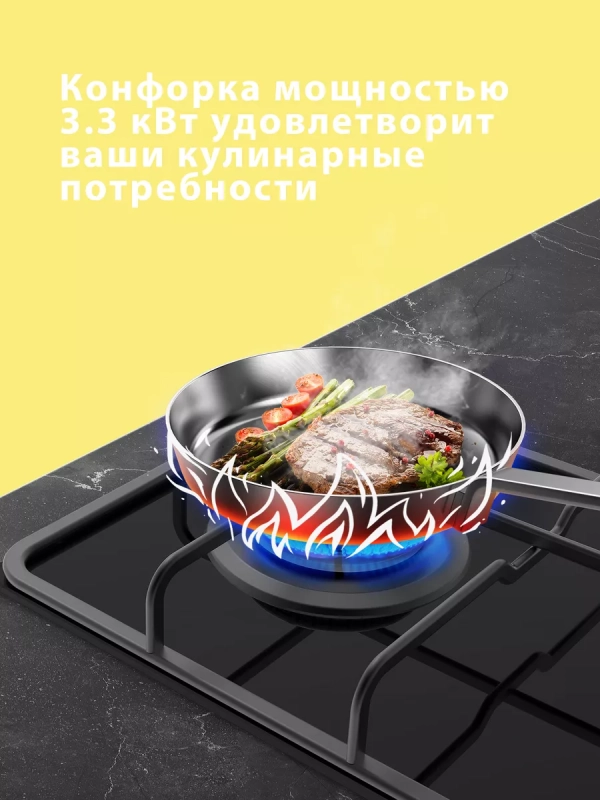 Газовая варочная панель CGH311GB, 2 конфорки, черное стекло Газовая варочная панель CGH311GB, 2 конфорки, черное стекло