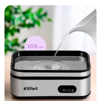 Яйцеварка электрическая автоматическая - КТ-6957 - 400 Вт Яйцеварка электрическая автоматическая - КТ-6957 - 400 Вт