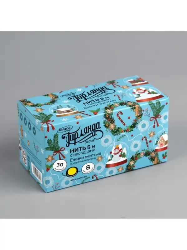 Гирлянда &laquo;Нить&raquo; 5 м с насадками &laquo;Ёжики жёлтые&raquo;, IP20, прозрачная нить, 30 LED, свечение жёлтое, 8 режимов, 220 В