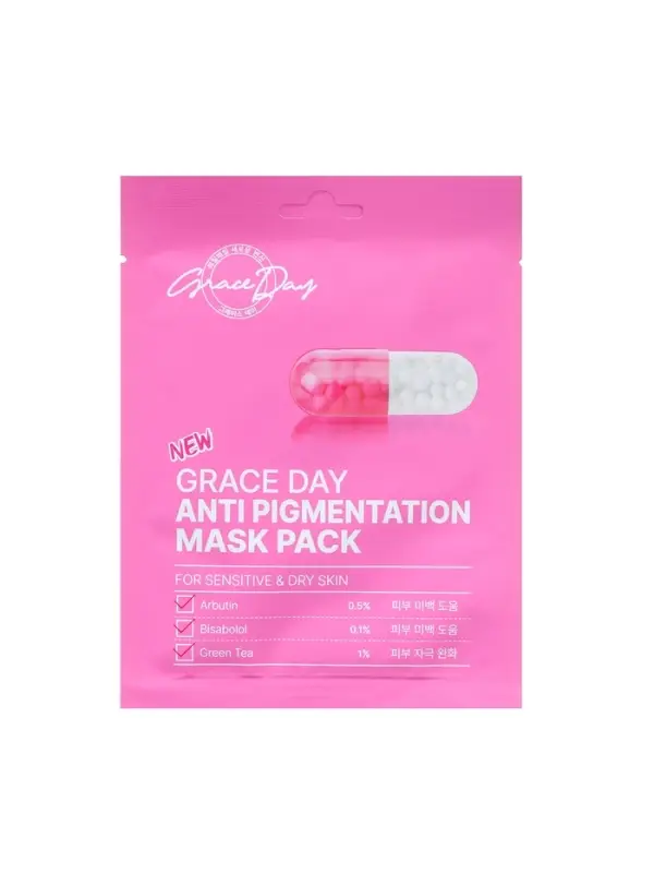 Маска тканевая для лица Grace Day, анти-пигментация, 27 мл