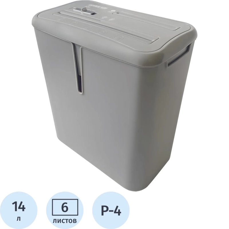 Шредер (уничтожитель) Office Kit S30, 3 ур.секр., 6 лист., 14 л.,  4x40