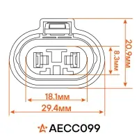 Разъем 2 pin с проводами для патрона лампы HB3, HB4 Hyundai, KIA, Mitsubishi