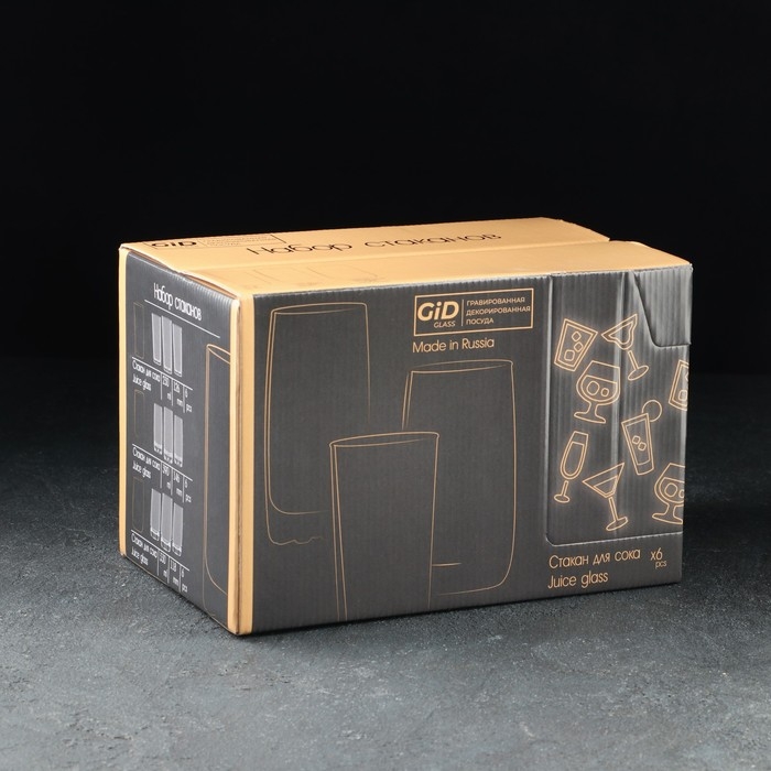 Набор высоких стаканов «Медовый», 330 мл, 6шт Набор высоких стаканов «Медовый», 330 мл, 6шт