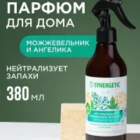 Освежитель воздуха SYNERGETIC &laquo;Ягоды можжевельника и ангелика&raquo;, 380 мл