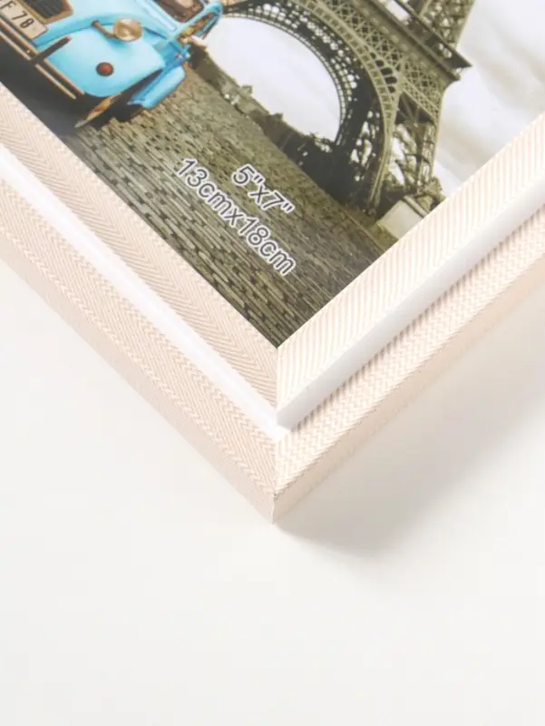 Фоторамка пластик 13х18 см "Остин" бело-бежевый 21,5х16,5х1,5 см