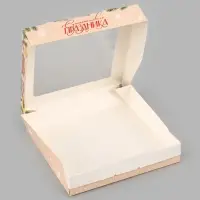 Коробка подарочная, самосборная &laquo;Еловые ветки&raquo;, 20&times;20&times;4 см
