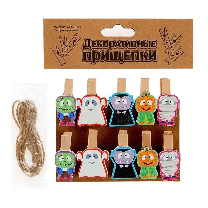 Прищепки декоративные «Монстирики» набор 10 шт., с верёвкой для подвеса, 1,5 × 12 × 14 см