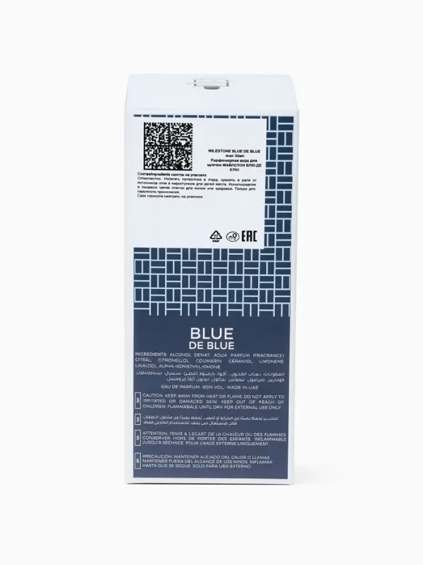 Парфюмерная вода мужская Milestone BLUE DE BLUE, 35 мл (по мотивам Bleu De Chanel)