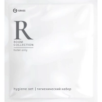 Набор косметический гигиенический Room (флоу-пак) 300шт/наб