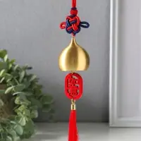 Колокольчик "Золотой купол и узел счастья" 4,5х4,5х10 см