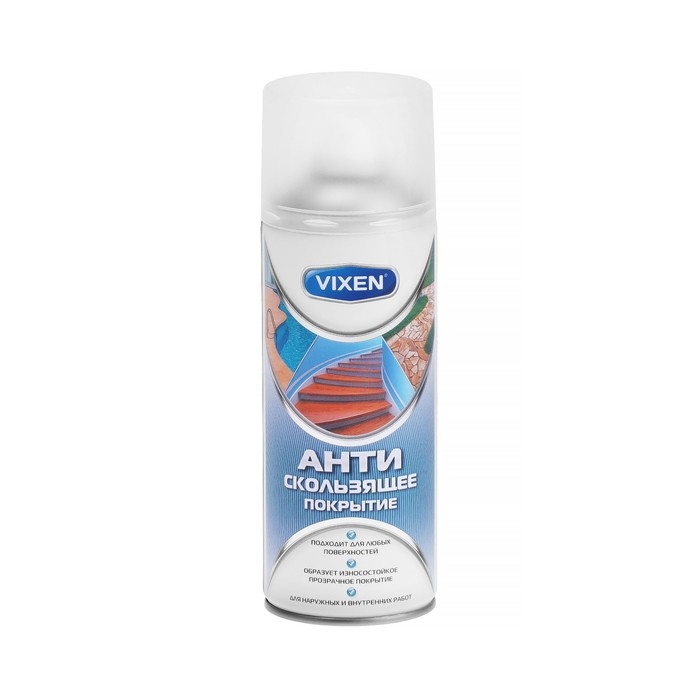Антискользящее покрытие для различных поверхностей, VIXEN, аэрозоль, 520 мл VX-90210 Антискользящее покрытие для различных поверхностей, VIXEN, аэрозоль, 520 мл VX-90210