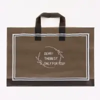 Пакет с петлевой ручкой черный 40 х 30 х 8 см  80 мкм