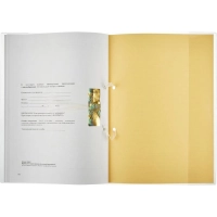 Журнал регистрац.приказов по  основ. видам дея-ти 32л