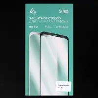 Защитное стекло 9D LuazON для Honor 10i, полный клей, 0.33 мм, 9Н, черное