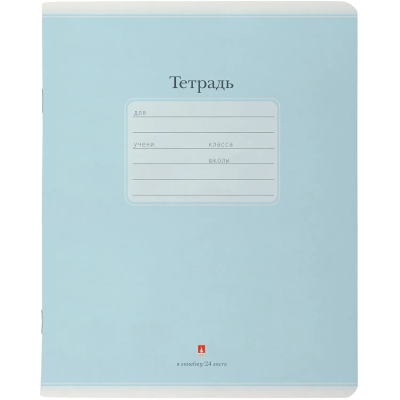 Тетрадь 24 Л. ЛИН. ЛЮКС ЦВЕТ СИНИЙ, 7-24-333/02