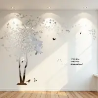 Набор наклеек интерьерных TAKE IT EASY &laquo;Дерево&raquo;, зеркальные, декор настенный, панно, 130&times;250 см
