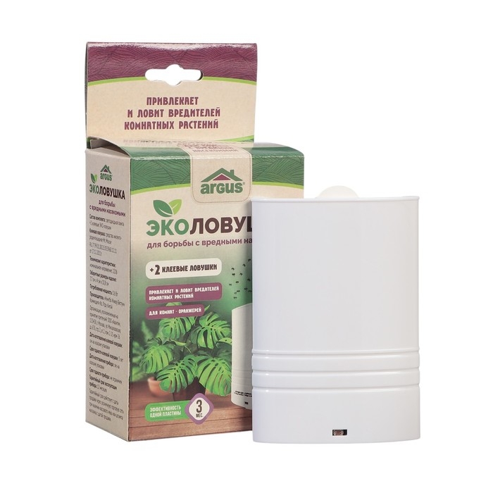 Ловушка для комнат и оранжерей  Ловушка для комнат и оранжерей "ARGUS ЭКО", 1 шт