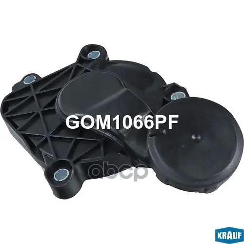 Маслоотделитель Krauf арт. GOM1066PF
