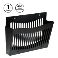 Лоток для бумаг Стамм, А4, настенный, пластиковый, 1 отделение, чёрный, 26&times;10&times;34 см