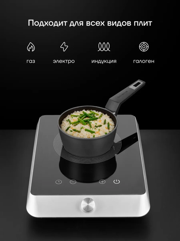 Ковш сотейник со стеклянной крышкой 16 см Graphit-16SP 1,6 л Ковш сотейник со стеклянной крышкой 16 см Graphit-16SP 1,6 л