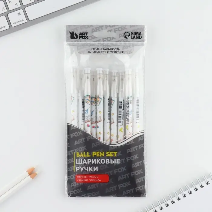 Ручка шариковая синяя паста 0.5 мм с колпачком «1 сентября: Для пятёрок» пластик Ручка шариковая синяя паста 0.5 мм с колпачком «1 сентября: Для пятёрок» пластик