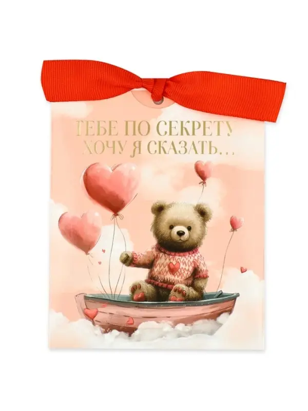 Открытка с конвертом на ленте «Поздравляю», тиснение, 10×12.5 см Открытка с конвертом на ленте «Поздравляю», тиснение, 10×12.5 см