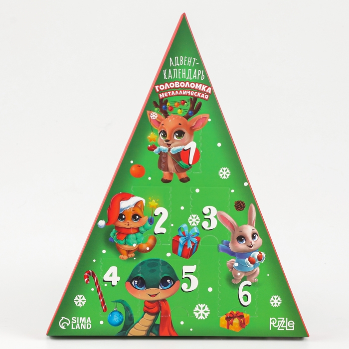 Новогодняя головоломка, металлическая, адвент-календарь, змея «Новогодние зверята» Новогодняя головоломка, металлическая, адвент-календарь, змея «Новогодние зверята»