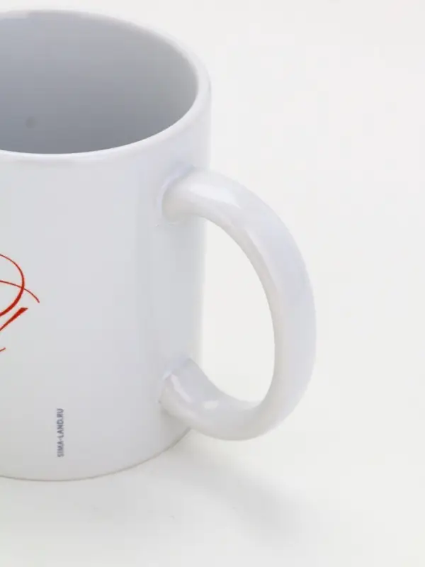 Кружка чайная новогодняя «Уютного Нового года!», 320 мл Кружка чайная новогодняя «Уютного Нового года!», 320 мл