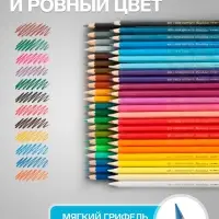 Карандаши цветные акварельные набор 48 цветов Koh-I-Noor Mondeluz 3713 + точилка + кисть 2 шт.