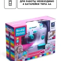 Швейная машинка &laquo;Рукодельница&raquo;, 3 катушки