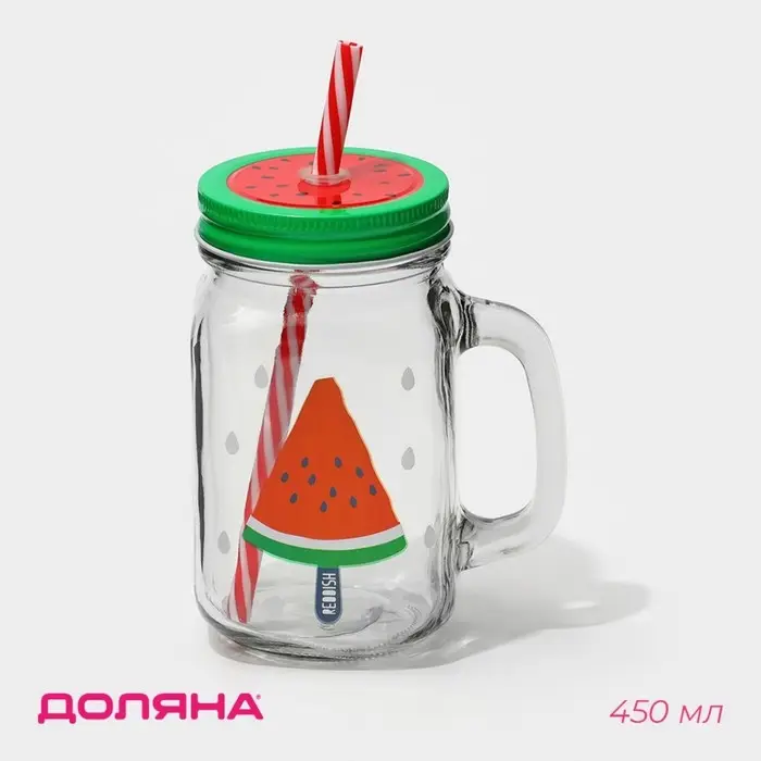 Кружка стеклянная с крышкой и трубочкой Доляна «Фреш», 450 мл, 11×7×13 см, рисунок МИКС Кружка стеклянная с крышкой и трубочкой Доляна «Фреш», 450 мл, 11×7×13 см, рисунок МИКС