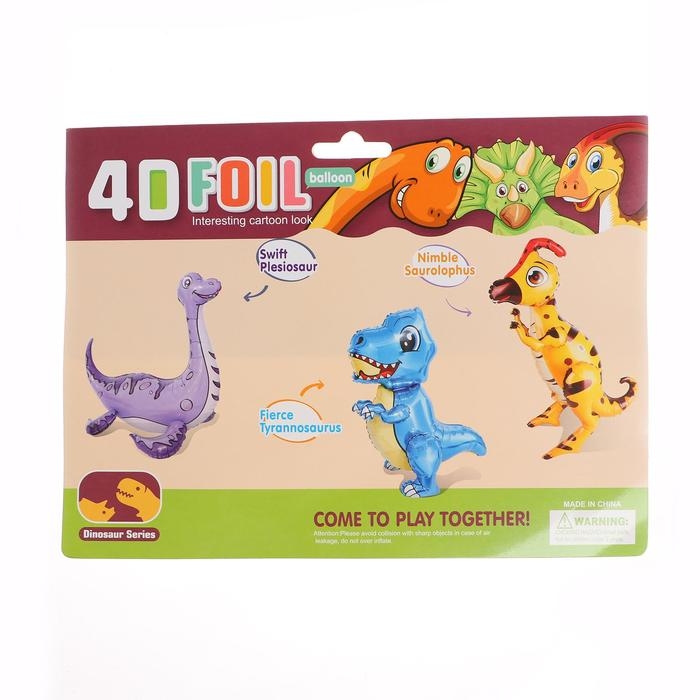 Шар фольгированный 32 Шар фольгированный 32" «Дино», под воздух