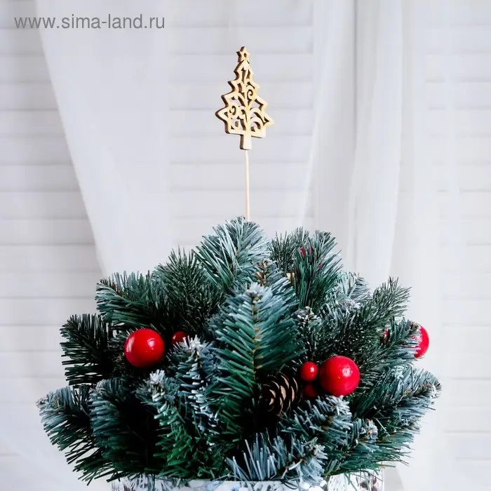 Топпер "Ёлка с узорами" Дарим Красиво