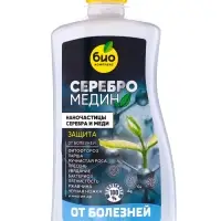 Средство для защиты растений &laquo;БИО-комплекс&raquo;, &laquo;Серебромедин&raquo;, 0.5 л