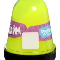 Слайм "Простоквашино", желтый, капсула 130 г. Slime SLM338
